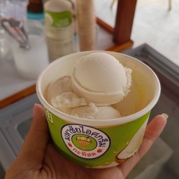 ไอศครีมมหาชัย 3 สคูป ไม่มีท็อปปิ้ง