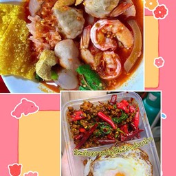 [เซตสุดฮิต] เย็นตาโฟต้มยำทะเล + ข้าวกะเพรา