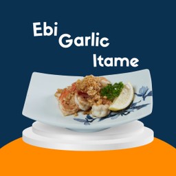 กุ้งผัดกระเทียม