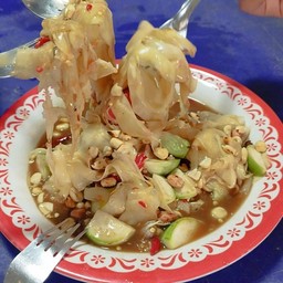 ตำหลวงพระบาง