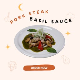 หมูสเต็กซอสโหระพา