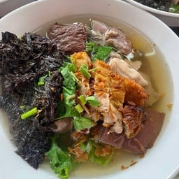 ต้มเลือดหมู+หมูกรอบ+สาหร่าย