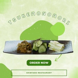 ผัดองรวม