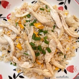 ข้าวผัดไก่ฉีก