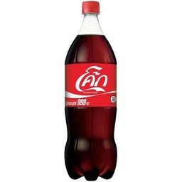 โค๊กใหญ่ 1.25