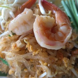 ผัดไทยวุ้นเส้น กุ้งสด