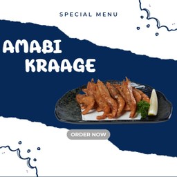 กุ้งหวานทอด