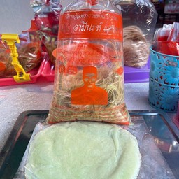 โรตีสายไหมชุดเล็ก   แป้งเหนียวนุ่มหอมใบเตยเเท้ๆไม่ใส่สารกัดบูด จากต้นตำหรับอยุธยา