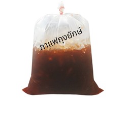 ชาดำเย็น