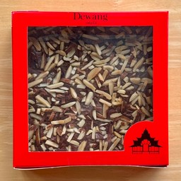 บราวนี่อัลมอนด์เเท่ง 1 ปอนด์