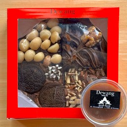 บราวนี่คละหน้า 1 ปอนด์ (เเมคคาเดเมีย อัลมอนด์ นูเทลลา โอรีโอ้)