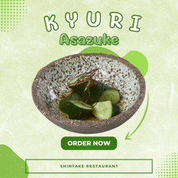 แตงกวาดอง