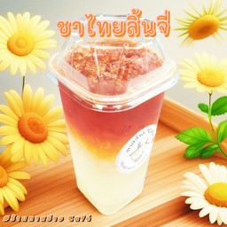 ชาไทยลิ้นจี่