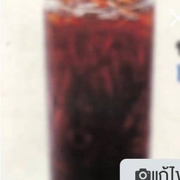 ชาดำเย็น