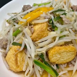 ถั่วงอกเต้าหู้หมูสับ