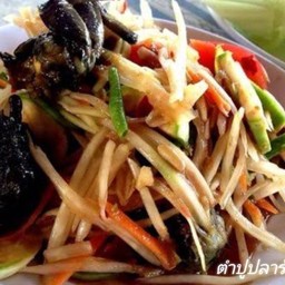 ตำปูปลาร้า