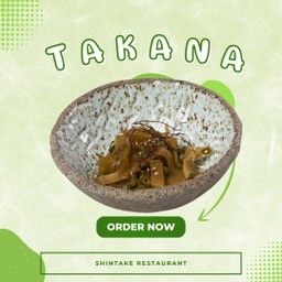 ผักกาดดอง