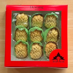 ชีสทาร์ตสัปปะรดกวน100% (เซต 9 ชิ้น)