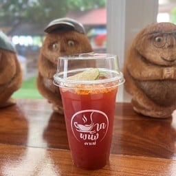 ชามะนาว