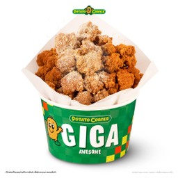ไก่ป๊อป ไซซ์ กิก้า  (GIGA SUPER CHICKEN POP)
