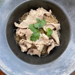 หมูสไลด์ อบวุ้นเส้น