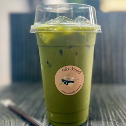 ชาเขียว