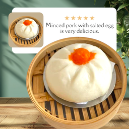 ซาลาเปาหมูสับไข่เค็ม 1 ลูก.