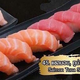 แซลมอน ทูน่า เซ็ท