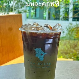 มัทฉะคอฟฟี่