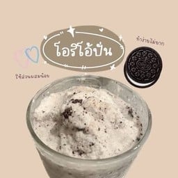 สบายเฮ้าส์คาเฟ่ Sabai House Cafe’