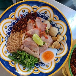 ก๋วยเตี๋ยวแห้งยำสุโขทัย