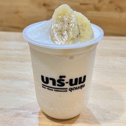 กล้วยหอมปั่นนมสด