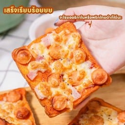 ปังพิชซ่าไส้กรอกชีส