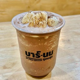 กล้วยหอมโกโก้ ปั่น