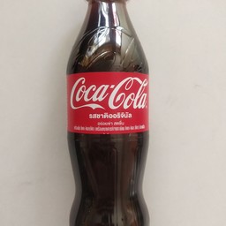 เป๊ปซี่ ขนาด300มล. แช่เย็น