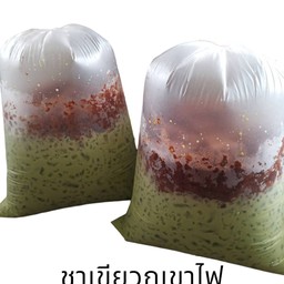 ชาเขียวภูเขาไฟ