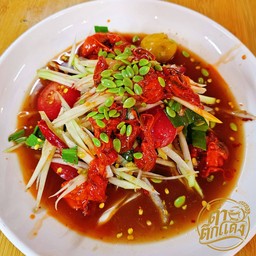 ตำหอยดอง(ชอบทานรสชาตไหนแจ้งได้เลยนะคะ)