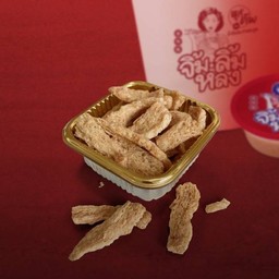 โปรตีนกรอบ