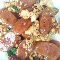 กระเพราไก่เชียงไก่สับ