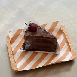 Chocolate Fudge Cake