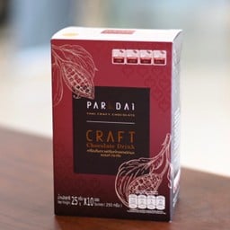 Chocolate Powder 3 in 1