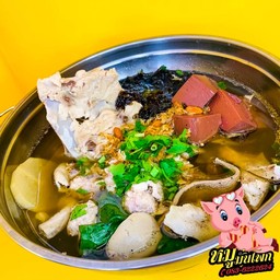 🐽หมูมั่นโพก🐽 โจ๊ก ต้มเลือดหมู(สูตรพริกไทยดำ)/ไม่ใส่ผงชูรสทุกเมนู