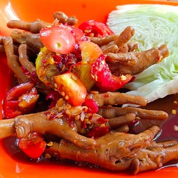 ตำเหลาตีน