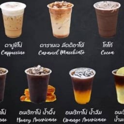 NEXT DOOR CAFE