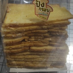 กรอบ อร่อย กินเพลินๆเลยจ้า