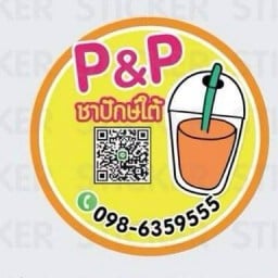 เจ๊ลี่ ข้าวมันไก่ตอน&ข้าวขาหมู