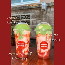 มัทฉะนมสดสตรอวเบอร์รีสมูทตี้