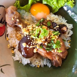 ข้าวต้มแห้ง น้องไก่ตุ๋นเห็ดหอม  เพิ่มน้ำซุป