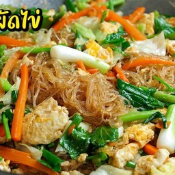 ผัดวุ้นเส้น