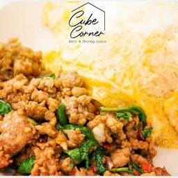 ไข่ข้นกะเพราหมู